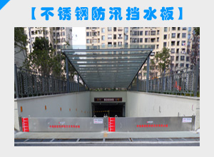 ����ַ�Ѵ��ˮ��