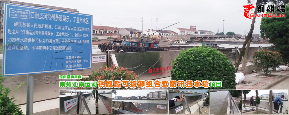 �������Ѵ��ˮ��_����ǽ