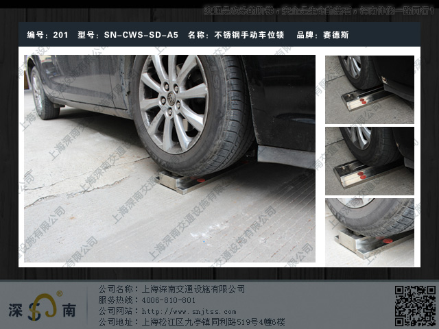 �����Ϻõ��ֶ���λ��_����˹����ֳ�λ��