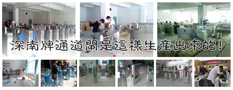 ������ͨ��բ������