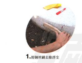 3M����ǿ����������ĤӦ�ù���