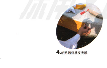 3M����ǿ����������ĤӦ�ù���