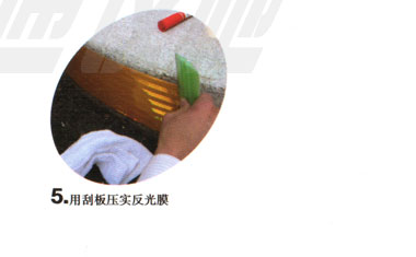 3M����ǿ����������ĤӦ�ù���