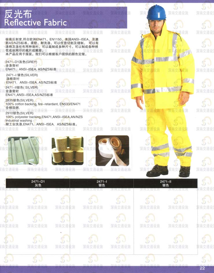 ���Ⲽ_�������²�_ӫ�Ⲽ