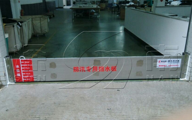 ����-�������Ʋ���ַ�Ѵ��_������Ѵ��ˮ��_�ֿ��Ѵ��ˮ��