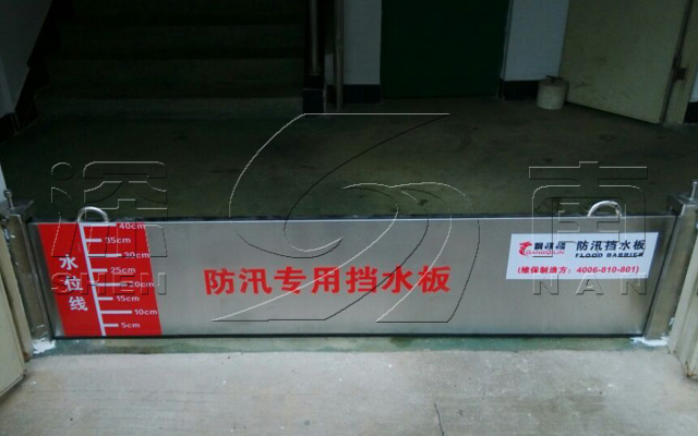 ����-�������Ʋ���ַ�Ѵ��_������Ѵ��ˮ��_�ֿ��Ѵ��ˮ��