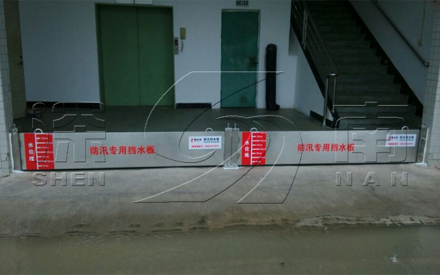 ����-�������Ʋ���ַ�Ѵ��_������Ѵ��ˮ��_�ֿ��Ѵ��ˮ��