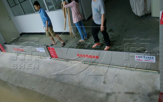 ����-�������Ʋ���ַ�Ѵ��_������Ѵ��ˮ��_�ֿ��Ѵ��ˮ��