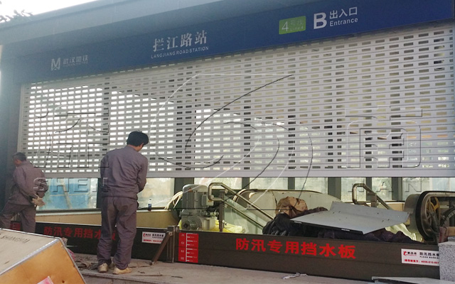 ����-�����������Ͻ��Ѵ��_�人������Ѵ��ˮ��_����վ��Ѵ������ʩ