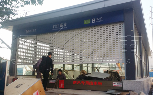 ����-�����������Ͻ��Ѵ��_�人������Ѵ��ˮ��_����վ��Ѵ������ʩ