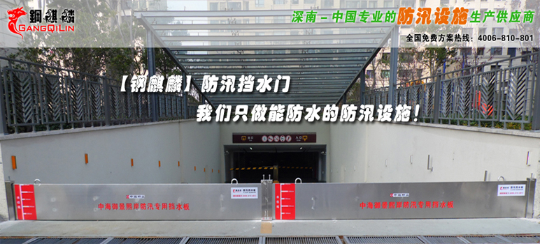 ���Ϸ�Ѵר�õ�ˮ�������������й���Ѵ��ˮ��߶�Ʒ��[������]