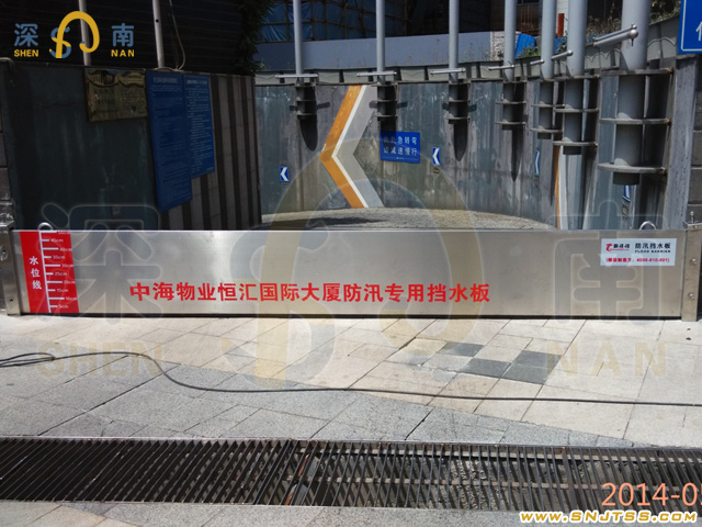 ����-�������Ʋ���ַ���ר�õ�ˮ��