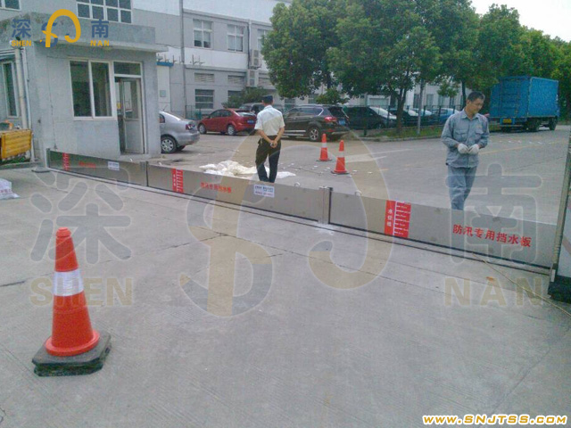 ����-�������Ʋ���ַ�Ѵר�õ�ˮ��