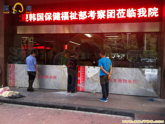 ����-�������Ʋ���ַ���ר�õ�ˮ��