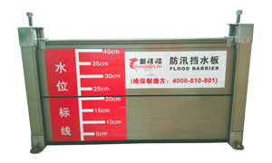 ����鿴 ���Ͻ��Ѵ��ˮ���ͼ