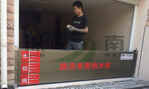 ����鿴 ���Ͻ���鵲ˮ�Ŵ�ͼ