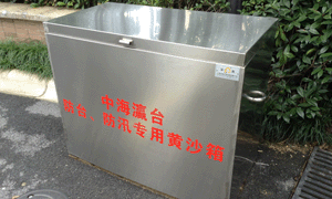 ����鿴 ����ַ�Ѵר��ɳ���ͼ