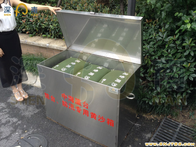 ��Ѵר��ɳ�������