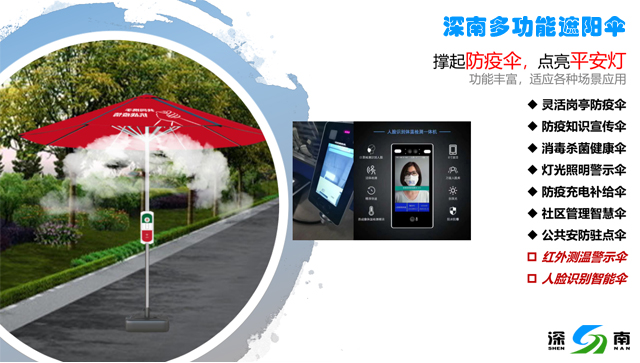 ���϶๦���ǻ�ɡ