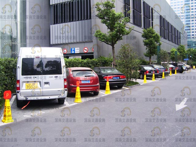 ר�ó�λ��ʽ��ʾ��_���ϰ�ȫ��ʾ��