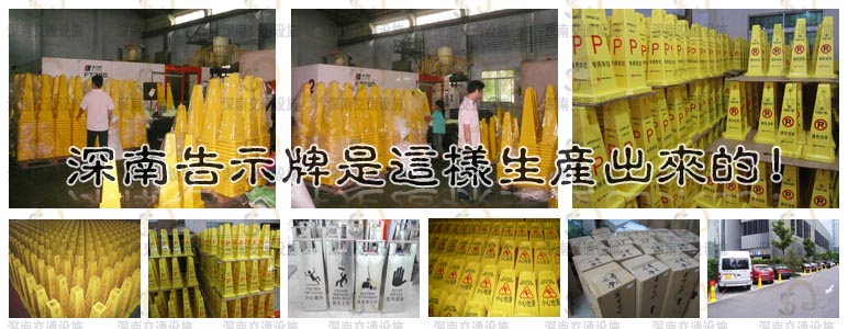 ���ϸ�ʾ��������