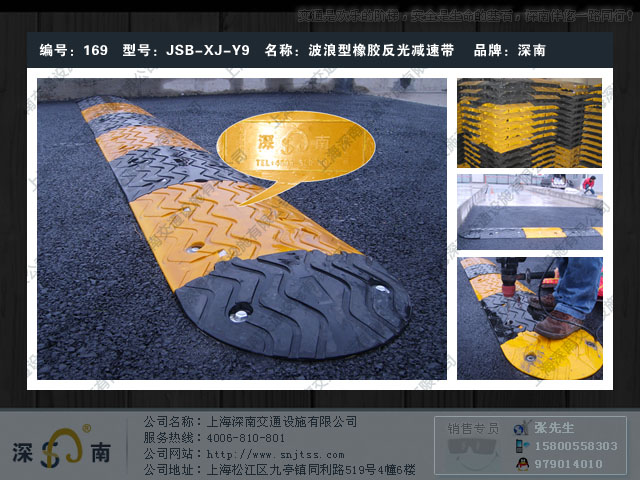 �����Ƽ��ٴ�ͼƬ