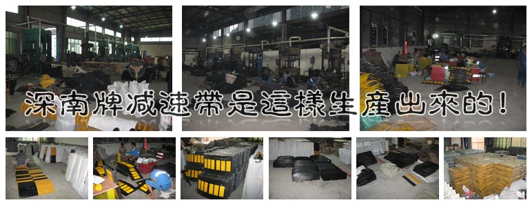 �����Ƽ��ٴ�������