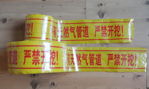 ����鿴 ��̽�����ʾ��_����˿��̽�⾯ʾ��_PE����ʾ����ͼ