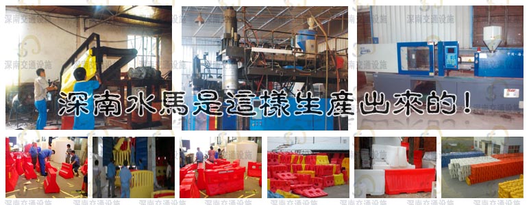 ����ˮ��(�����)������