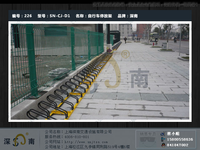 �����ƶ�п�����Ϳ�λʽ���г�ͣ����