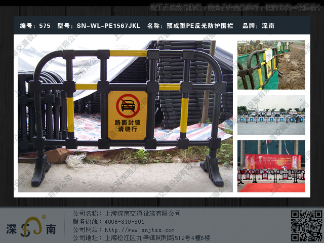 ʩ��Χ��_ʩ������_ʩ��������