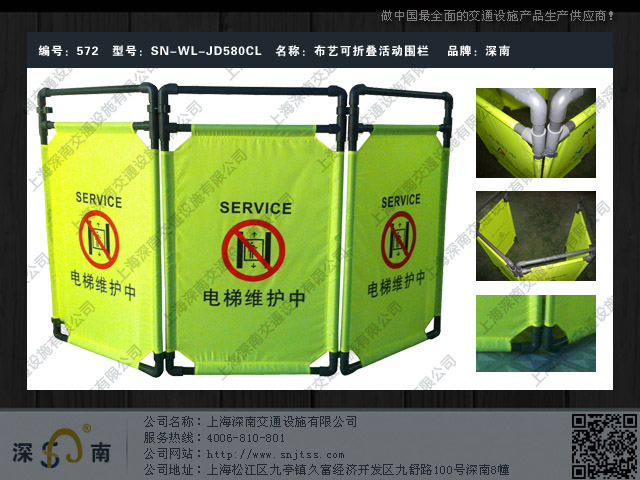 ����ά���� Χ�� ����Χ��