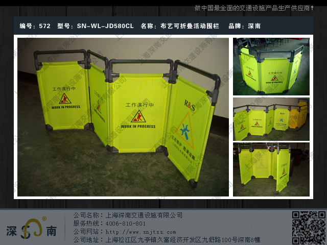 ���������� Χ��