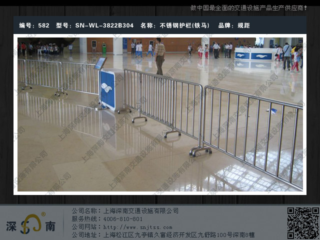 ����Χ��_����ַ�����_������������