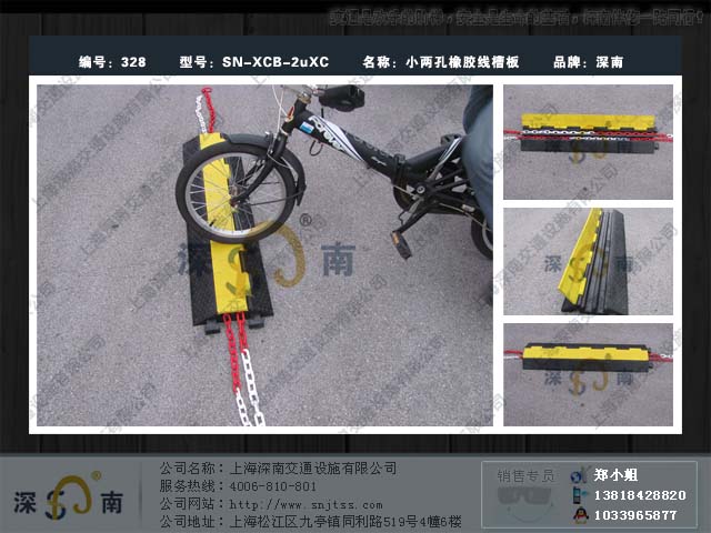 �������߲۰�