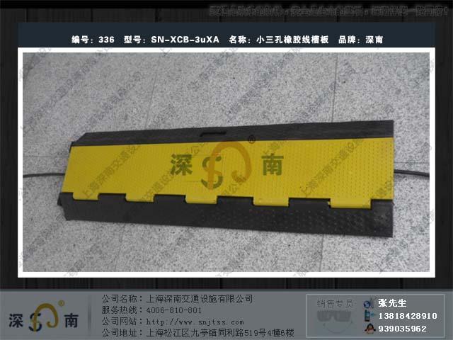 �������߲۰�