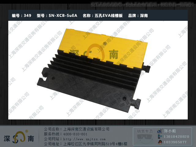 ���EVA�߲۰�_�����߲۰�