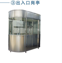 �շѸ�ͤ_������ͤ_�ΰ���ͤ