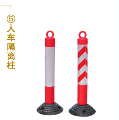 ��ʾ��_������